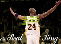 【开云】电竞圈掀起遮标拒穿风潮，品牌合作遇冷，选手观望如何应对国际运动巨头