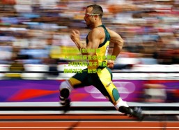 kaiyun|南洋杯狼人杀锦标赛直邀名单揭晓，24位顶尖高手齐聚，巅峰对决一触即发