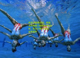 开云|中超焦点战，邓涵文闪电破门埃德米尔森点射，武汉三镇2-0客胜北京国安