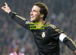 kaiyun-现场直击，国足拥抱泡沫轴放松法，疲劳缓解效果显著