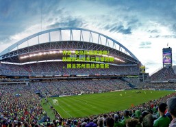 开云_关岛队临阵换帅！韩国教头徐东沅执掌教鞭，国足苏州首战添变数