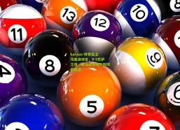 kaiyun-传奇后卫马塞洛坦言，0-5巴萨之夜，皇马全队碰不到球的绝望