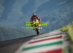 kaiyun-掘金百分首发魔咒，豪华数据难掩团队失衡隐忧