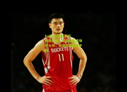 kaiyun|建队基石铸就王朝！武磊颜骏凌领衔七将，海港四度问鼎中超