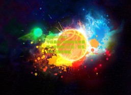 kaiyun|2025中超最佳门将候选名单揭晓，传统国门让位，新生代势力强势崛起