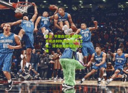 开云_亨德森坦言沙特岁月观战利物浦如历分手之痛，深情剖白牵动足坛心绪