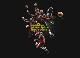 kaiyun|国际米兰最贵引援史，真香与打脸的博弈，盈亏一目了然