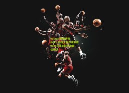 kaiyun|热刺传奇孙兴慜的惊天世界波荣膺2025年美职联年度最佳进球